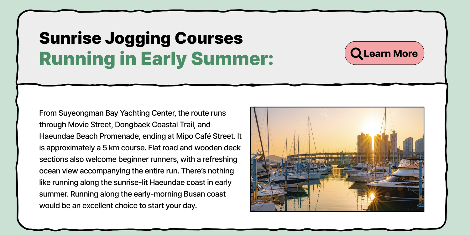 Sunrise Jogging Courses — Running in Early Summer (Learn More)