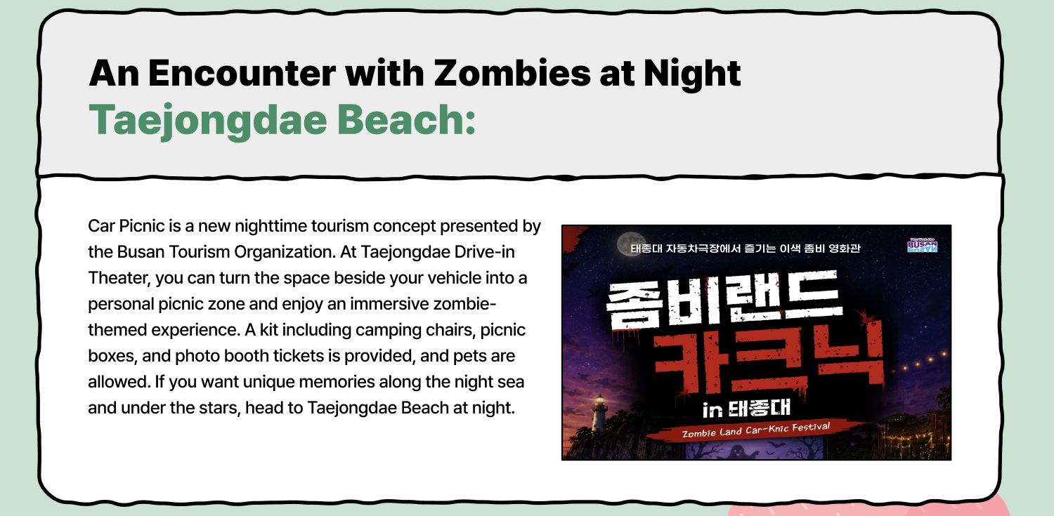 An Encounter with Zombies at Night — Taejongdae Beach (Learn More)