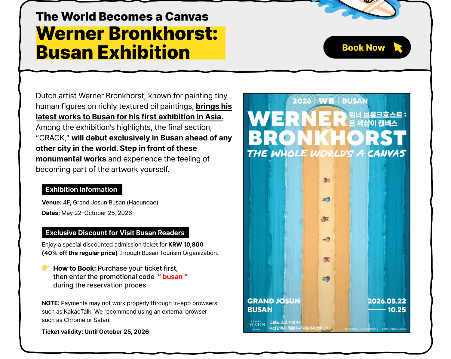 Werner Bronkhorst: Busan Exhibition — The World Becomes a Canvas (Book Now)